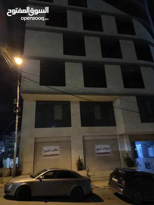 محلات للبيع عين سارة