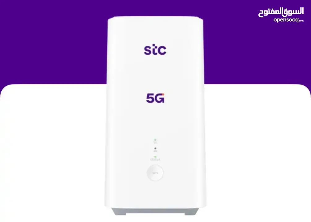جهاز 5G جديد من Stc