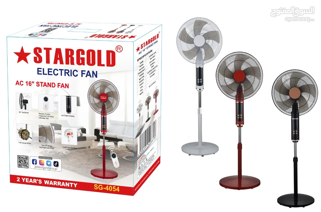 STARGOLD REMOTE CONTROL STAND FAN 16"