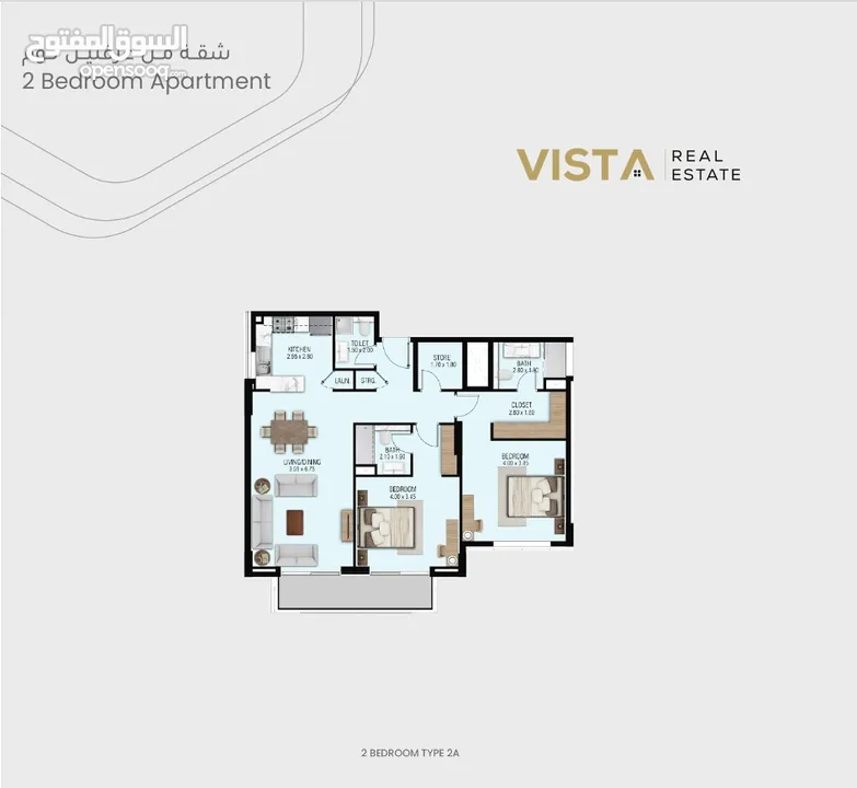 2 BR Freehold Off Plan Apartment in Yiti