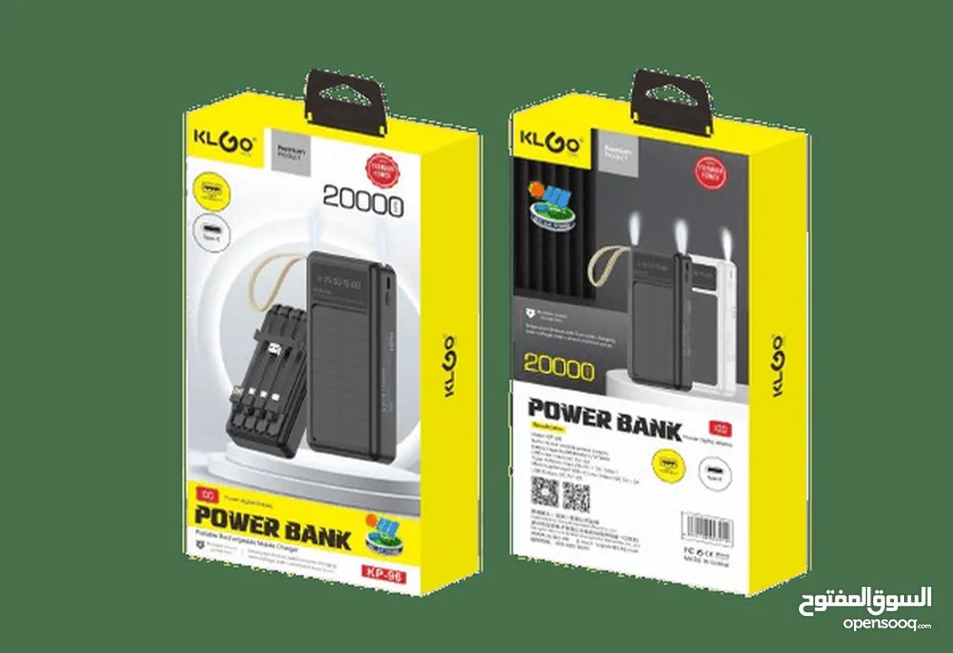 شاحن بور بانك شمسي و كهرباء بطاريه 20000 مللي امبير شحن تلفون خلوي طاقه شمسيه اضائه power Bank