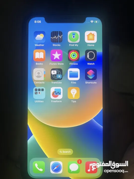 iPhone x 265 GB