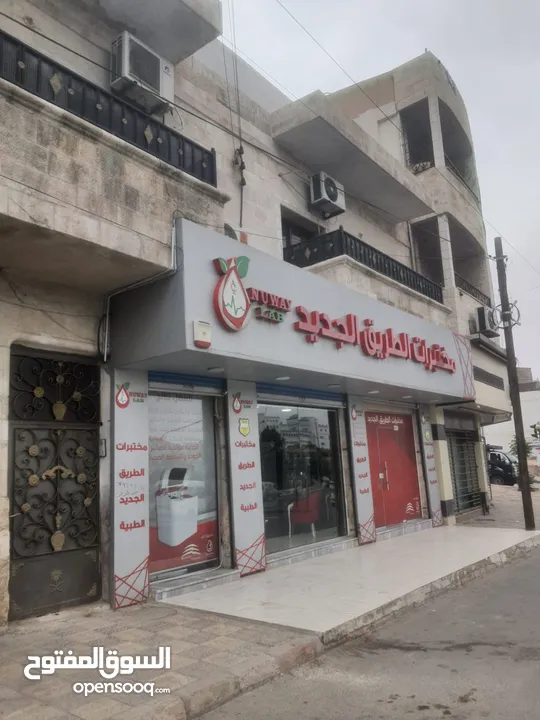 عمارة تجاريه مكونه من 4 مخازن تجاريه موجرة كاملا وشقتين موجرة  المخازن موجرة مختبرات طيبه وخبز