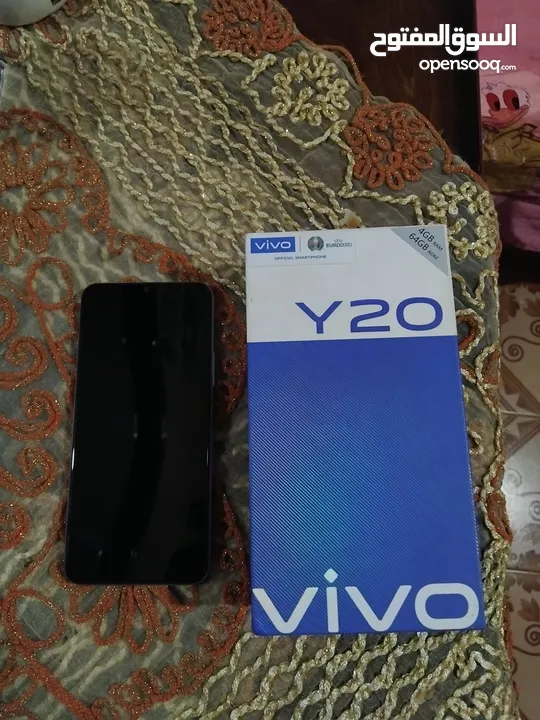 vivo y20 هاتف