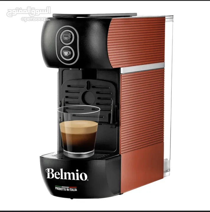 جهاز Belmio استعمال خفيف جدا