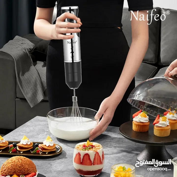 Food Processor 4 in 1 محضرة الطعام  4 في 1