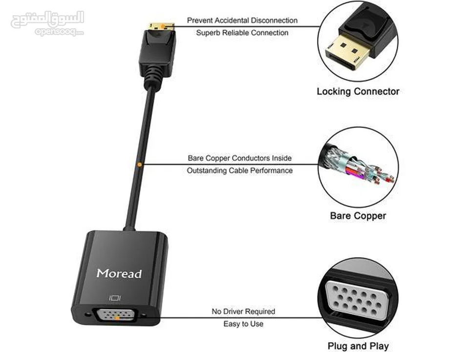 HDMI TO VGA ADAPTER MOREAD تحويلة من اتش دي ام اي  الى  في جي اه