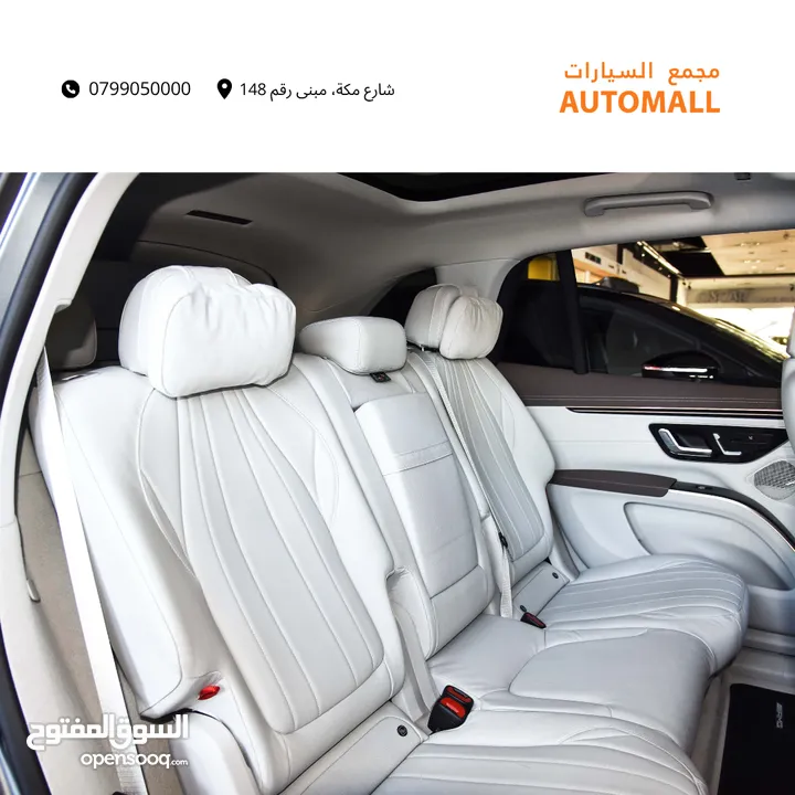 مرسيدس بنز EQS 450+ كهربائية بالكامل 2023 Mercedes Benz EQS 450+ 4Matic SUV AMG Line EV