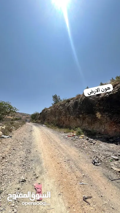 ارض للبيع في منطقة حسكا تصنيف الف كوشان طابو البيع على الكاش