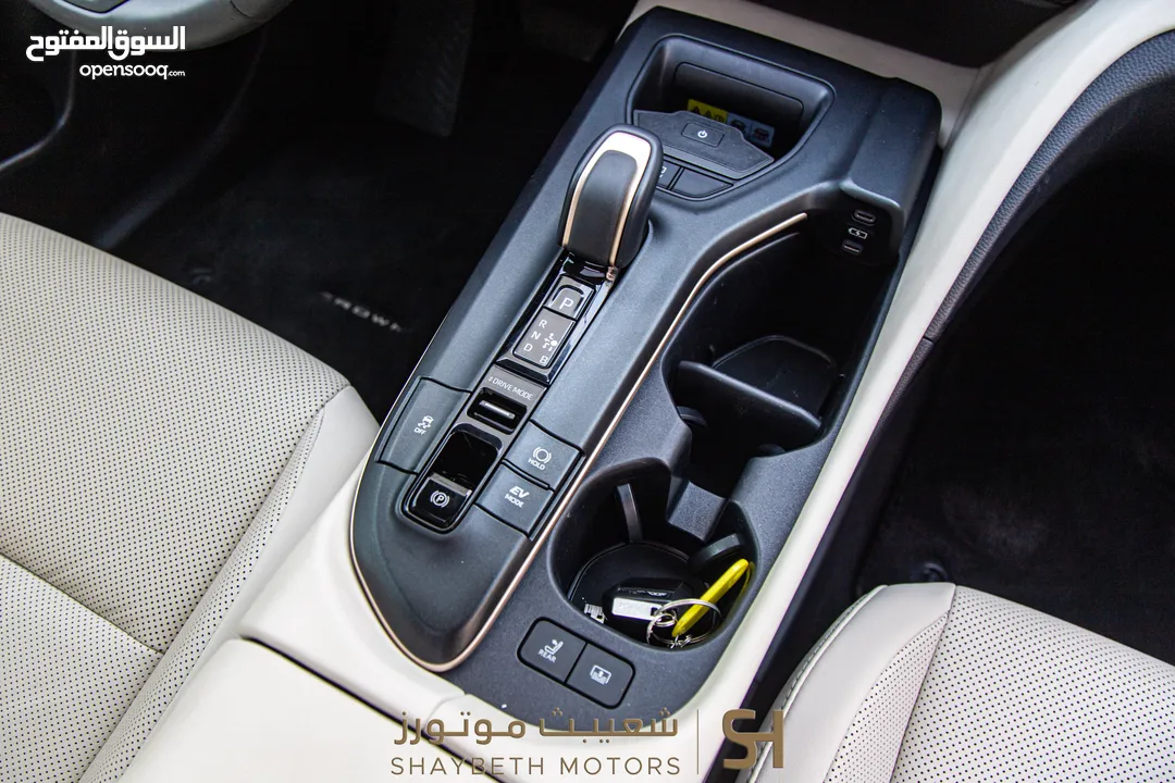Toyota Crown hybrid 2023 premium