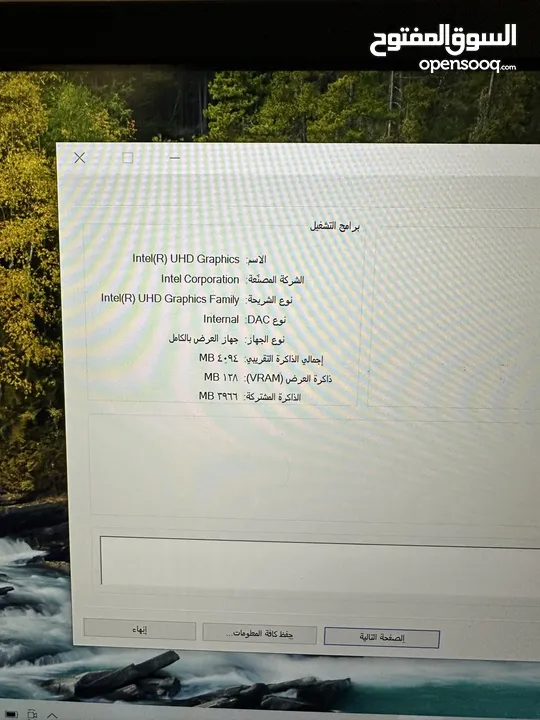 لابتوب اسوس جيل عاشر لون سكني بسعرر ممميز