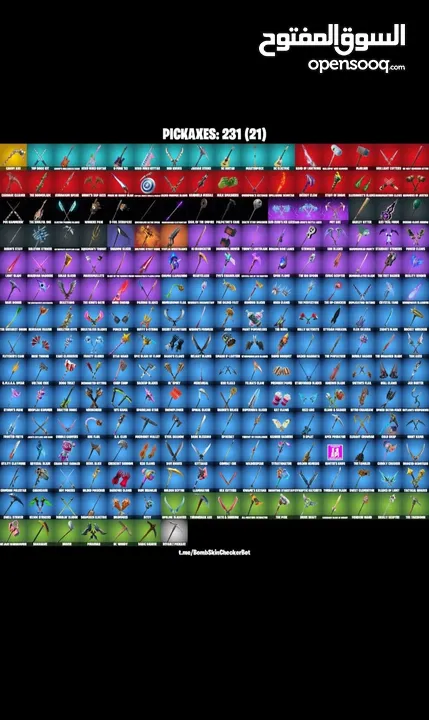 حسابات فورت نايت مرتبة فيها سكنات عرق ايتم شوب كثير بأسعار حرق