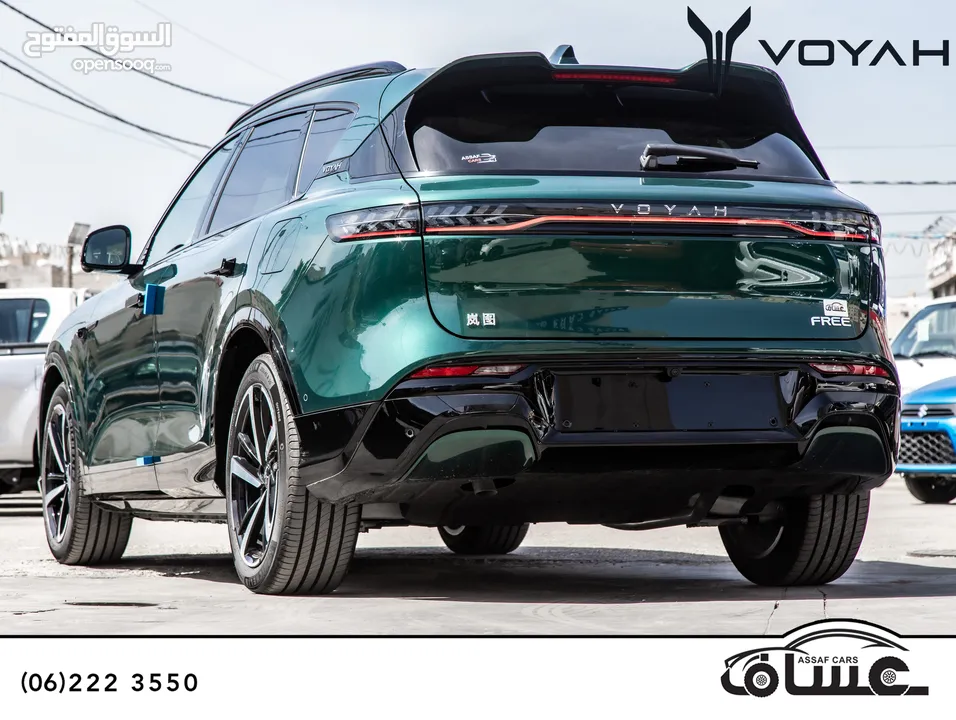 Voyah Free 318 2024 Plug in hybrid