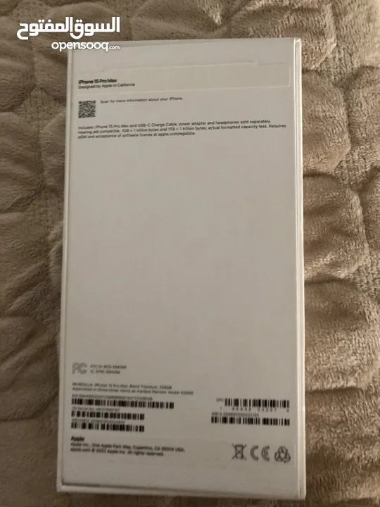 iPhone 15pro max