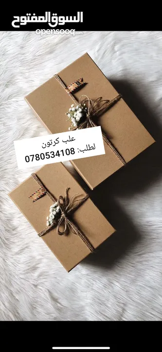 كيس كرتون وقماش طبعات وعلب كرتون