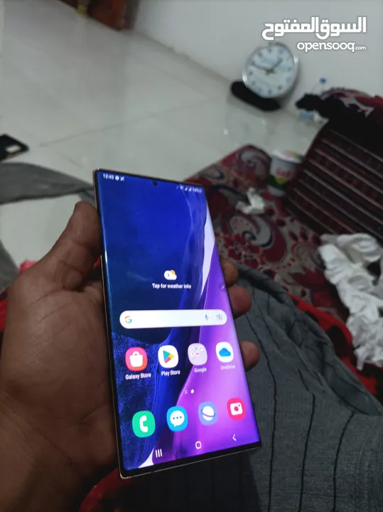 جالكسي نوت 20برو الترا فايف جي   شريحتين   Galaxy Note20 Ultra 5G