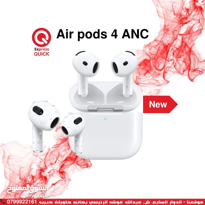 APPLE AIR PODS 4 ANC NEW /// سماعه ابل اير بودس 4 عازل الضوضاء الجديده