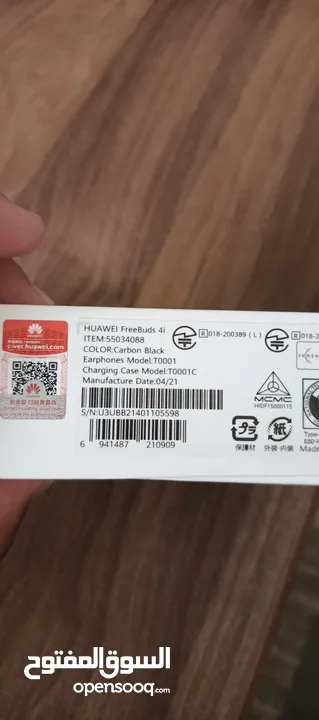 سماعة وساعة هواوي الاصليه لون اسود huawei freebids 4i huawei smart watch gt 2