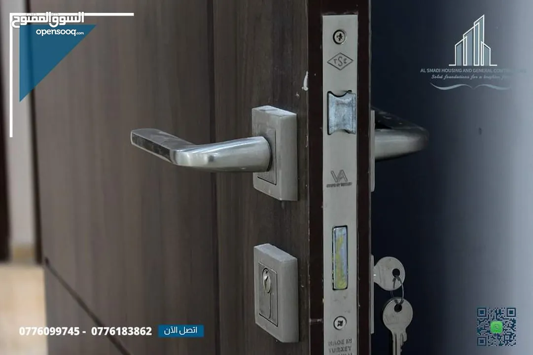 شقة مميزة للبيع