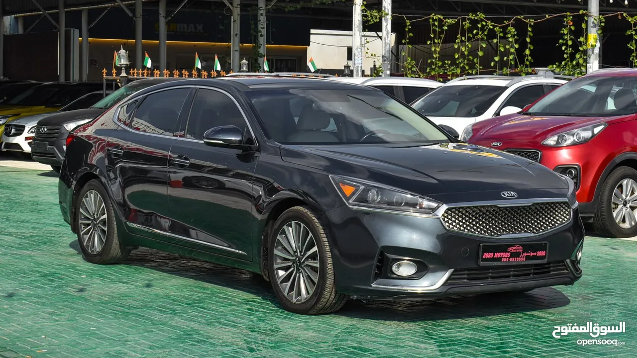 Kia Cadenza 2018 - Panoramic