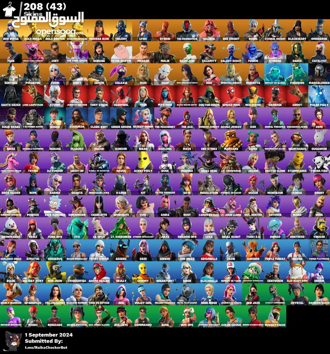 حسابات فورت للبيع  بأسعار ممتازة قرأت الوصف تحت......