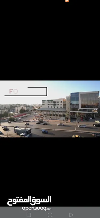 مجمع للبيع في ارقى مناطق عمان