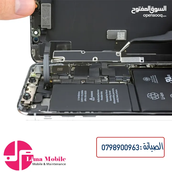 تغيير بطارية الآيفون بأسعار منافسة تبدأ من 10 دنانير من ايفون 6 حتى 15 برو ماكس متوفرة مع كفالة