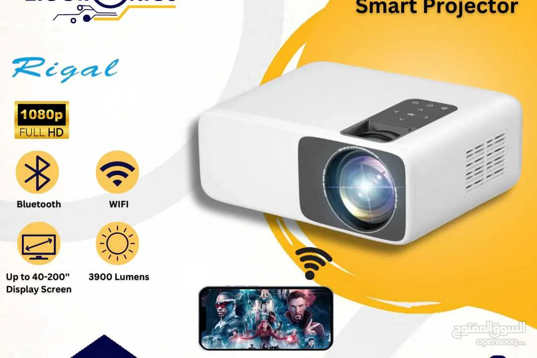 projector Regal 881