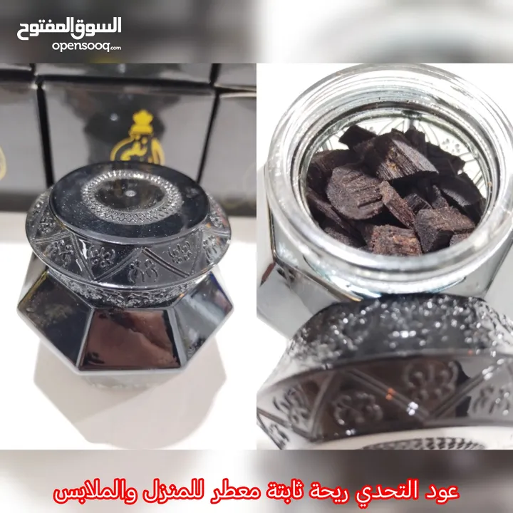 خصومات واسعار مخفضة (منتجات ذات جودة عالية)