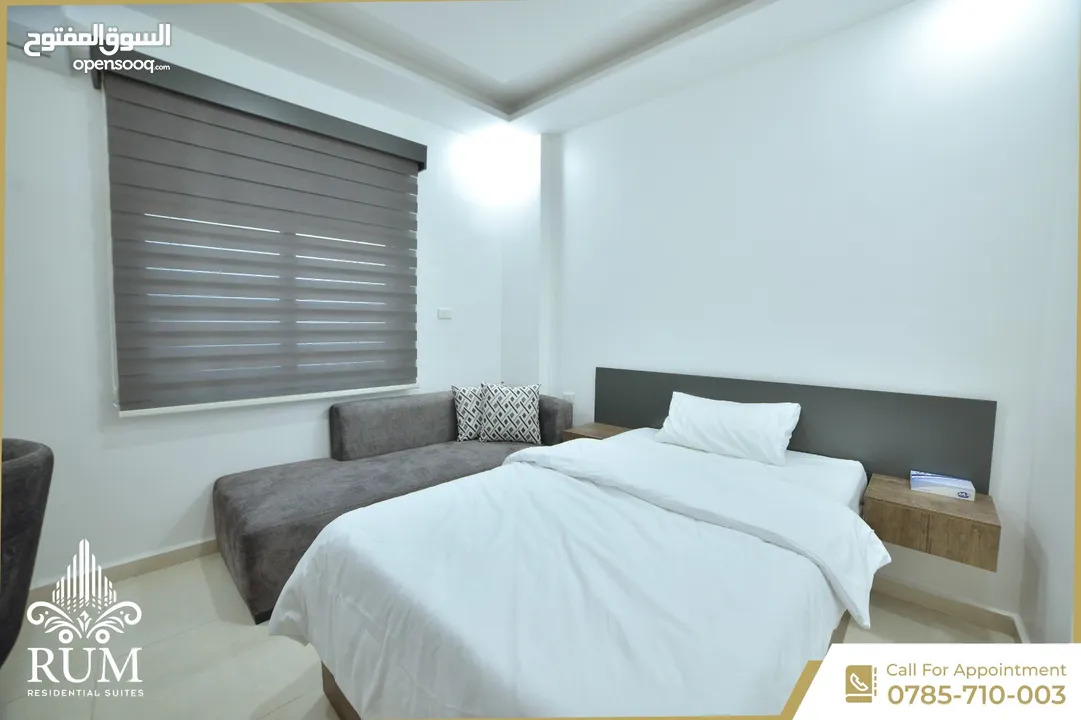 رم للاجنحة السكنية VIP