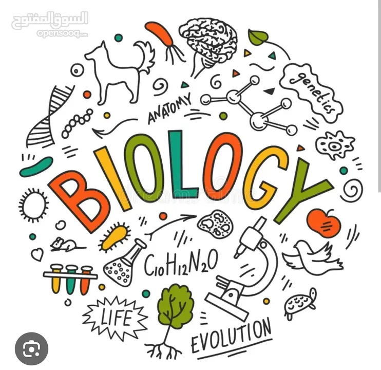 biology tutor