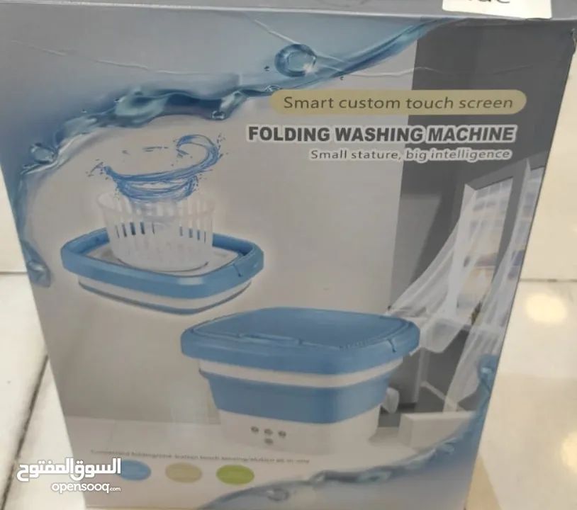 FOLDING WASHING MACHINE