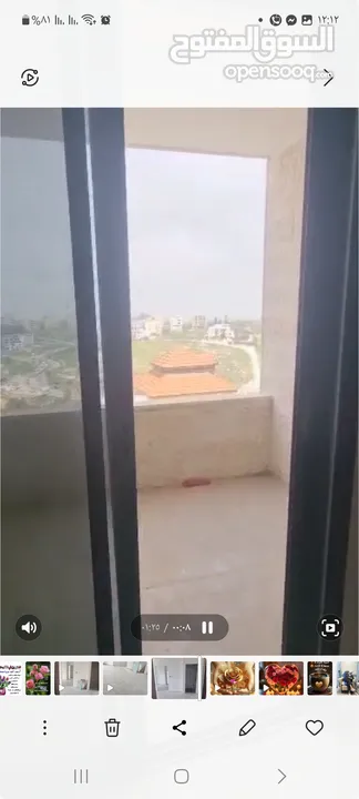 شقه للبيع في البيره/ البالوع
