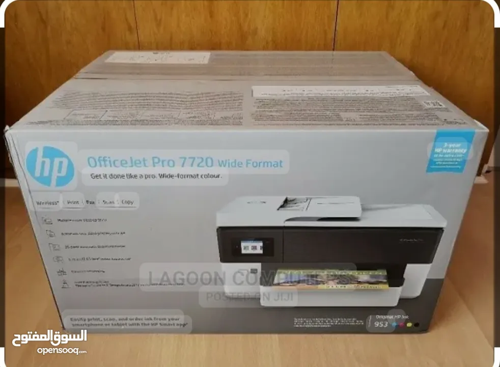 طابعة أتش بي اي ثري    HP OFFICE JET PRO  7720 A3