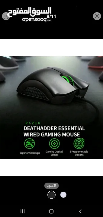 ماوس RAZER DEATH ADDER