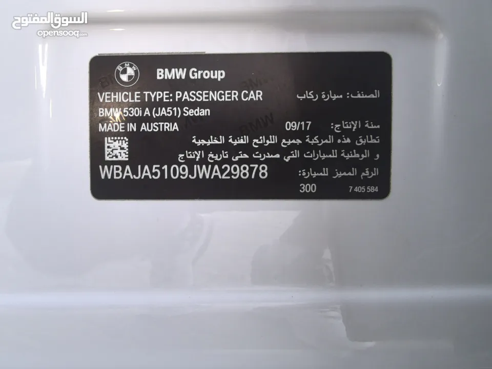 BMW 5 Series Sedan 530i - M-Kit - 2018, GCC - Full services At agency