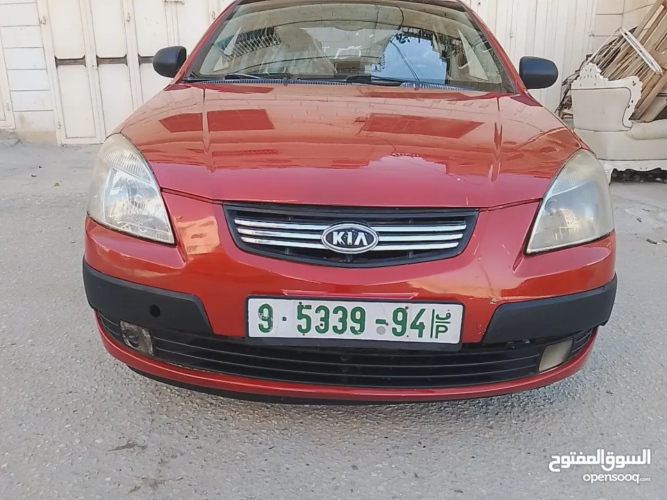 كيا برايد اتوماتيك