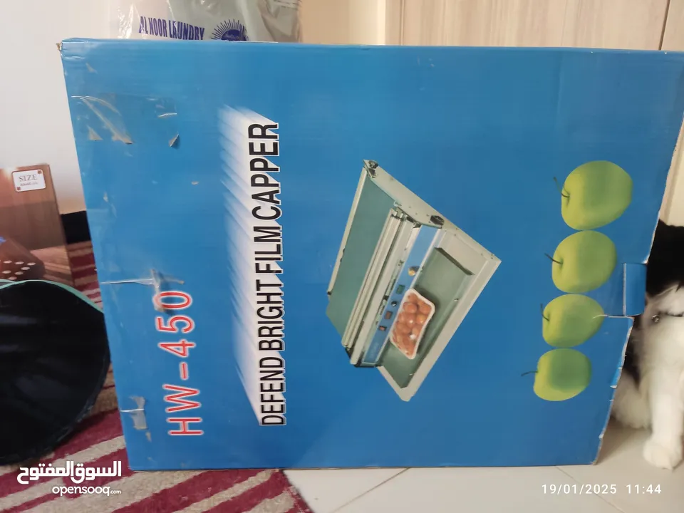 جهاز شفت الحرارية جهاز تغليف الطعامه