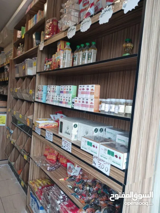 ديكور محمص متكامل للبيع