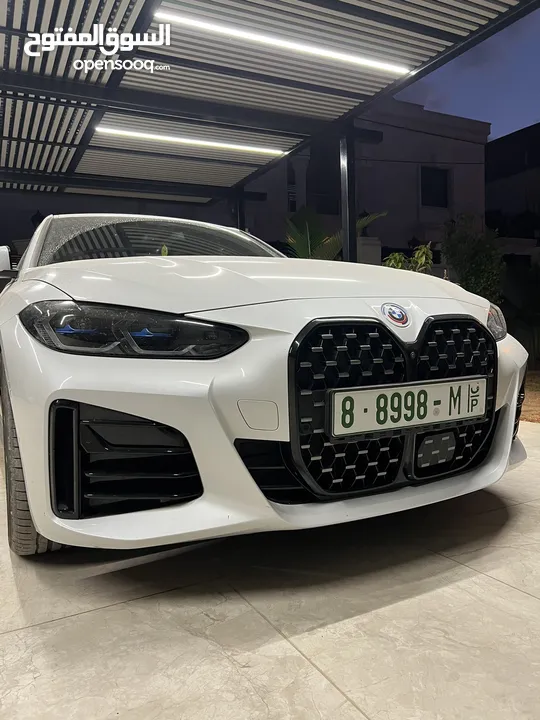 مجموعة أرقام مميزة