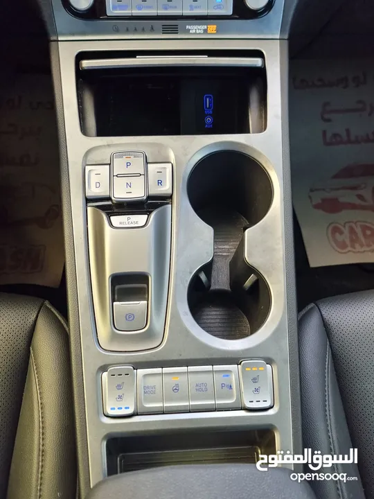 هيونداي كونا(حره)اعلا صنف مع فتحه 2020كرت ابيض،7جيد