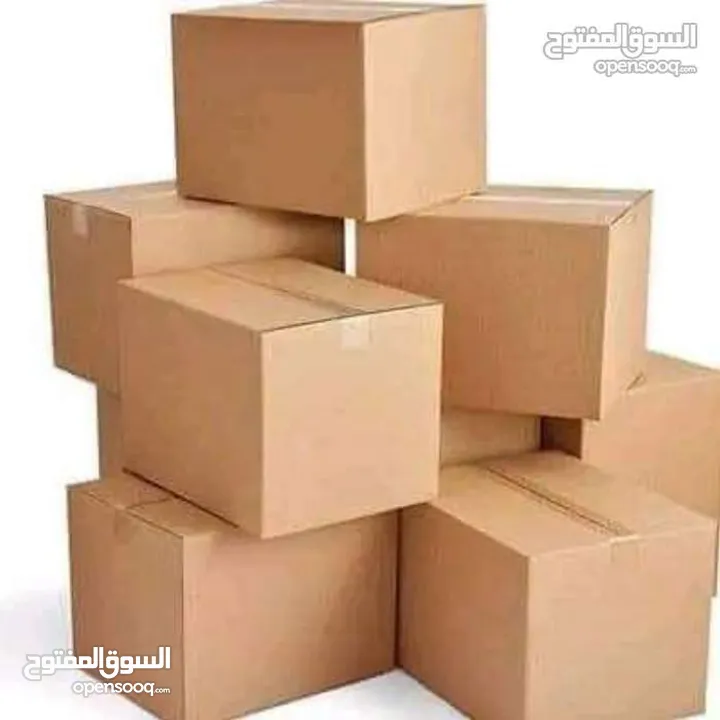 كراتين فارغة للبيع للنقل الاثاث ونقل العفش وتغليف زجاج مطبخ وشحن وتخزين