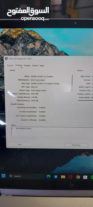 HP ENVY X360 convertible