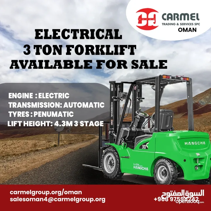 NEW FORKLIFT  FOR SALE