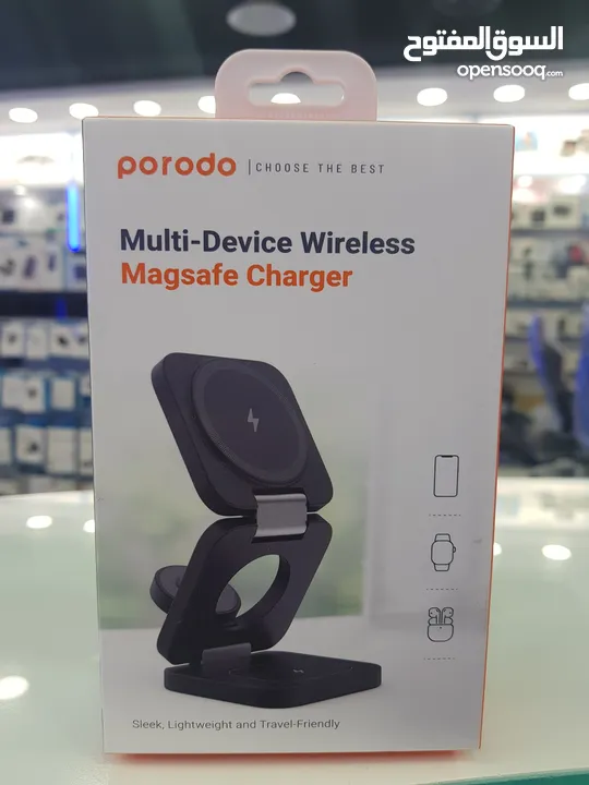 Porodo multi-device Wireless Charger