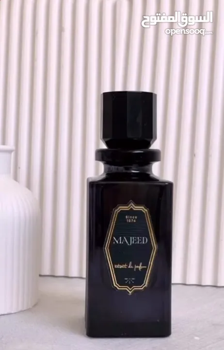 توفر مجموعة من عطور جميلة