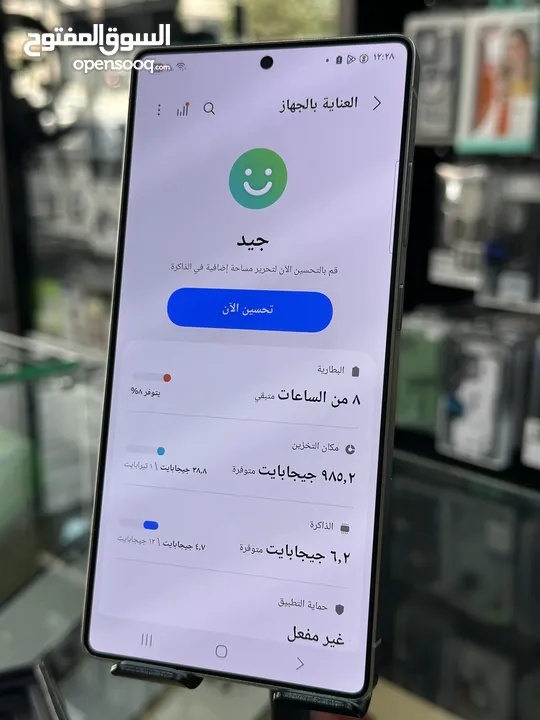 S25 ultra 1TBمستخدم اقل من اسبوع