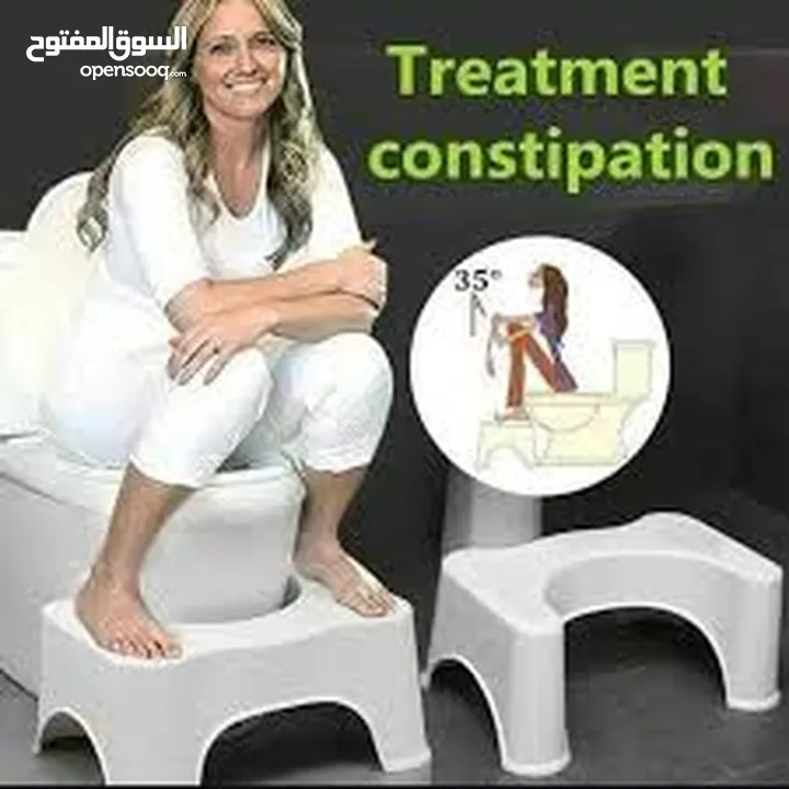 بسبعه 7دبانير 7 د.  طاوله رفع القدمين  اثناء استخدام مرحاض قضاء الحاجه الطبي  بشكل صحي وسليم و مريح