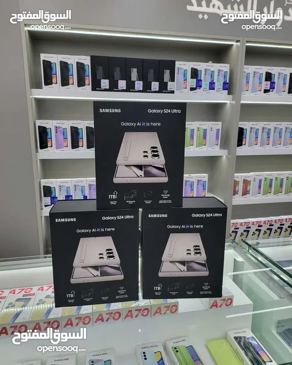 جالاكسي S24 Ultra جديد كفالة الوكيل الرسمي BMS (1TB /512GB/256GB)