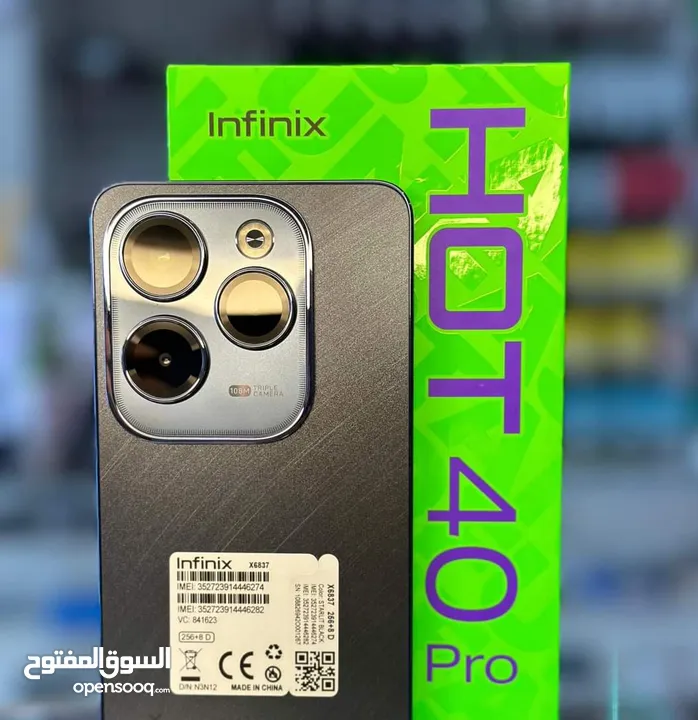 رام 16 و 24 اخو الجديد Hot 40 pro  جيجا 256 أغراضة والكرتونه الأصلية مكفول متوفر توصيل
